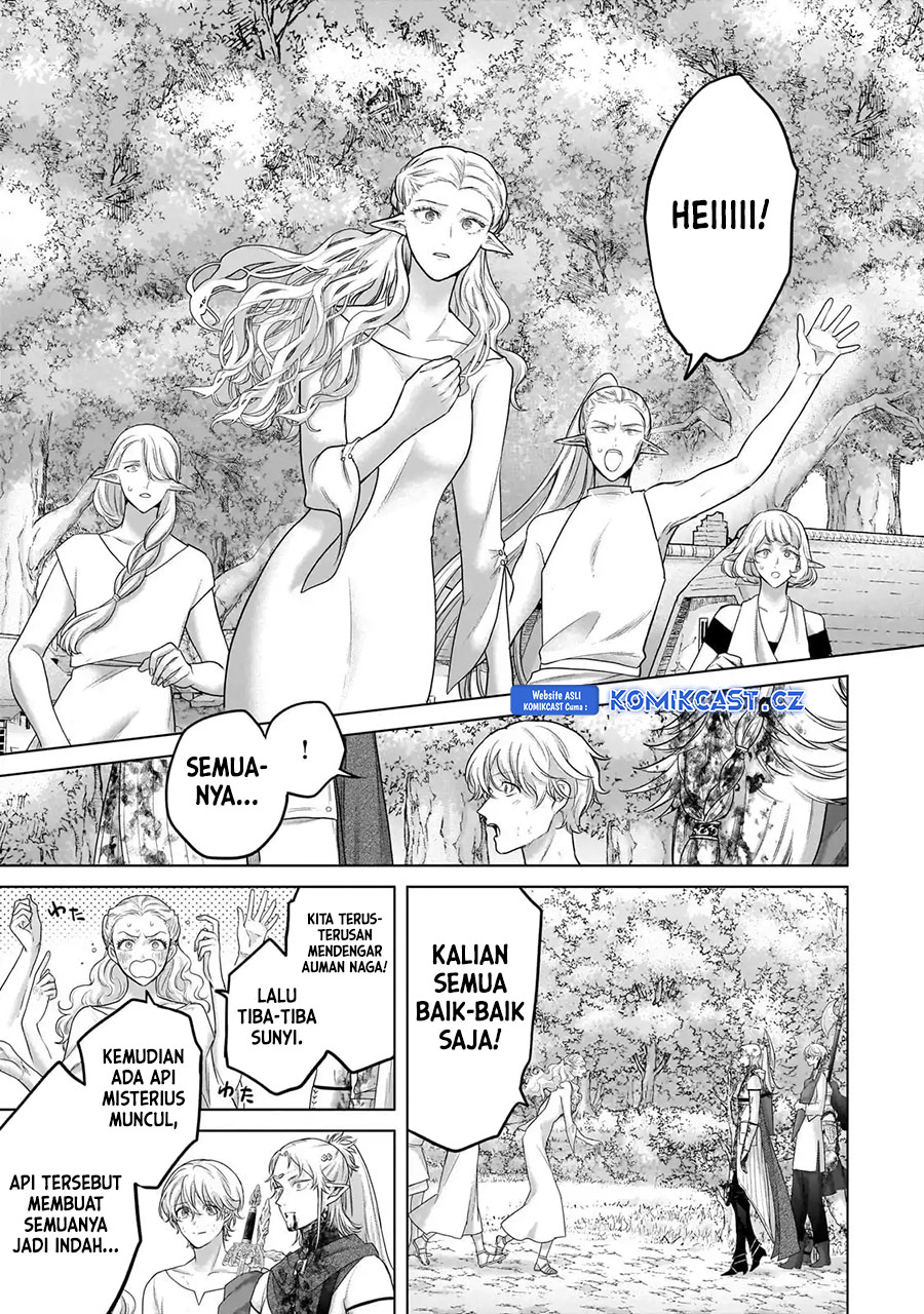 Saihate no Paladin